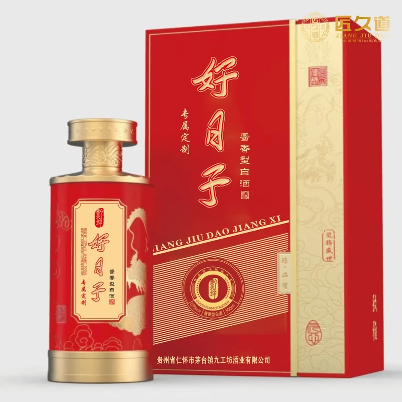 实拍图