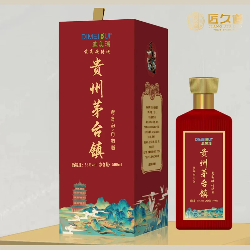 酱酒窖藏库区实景