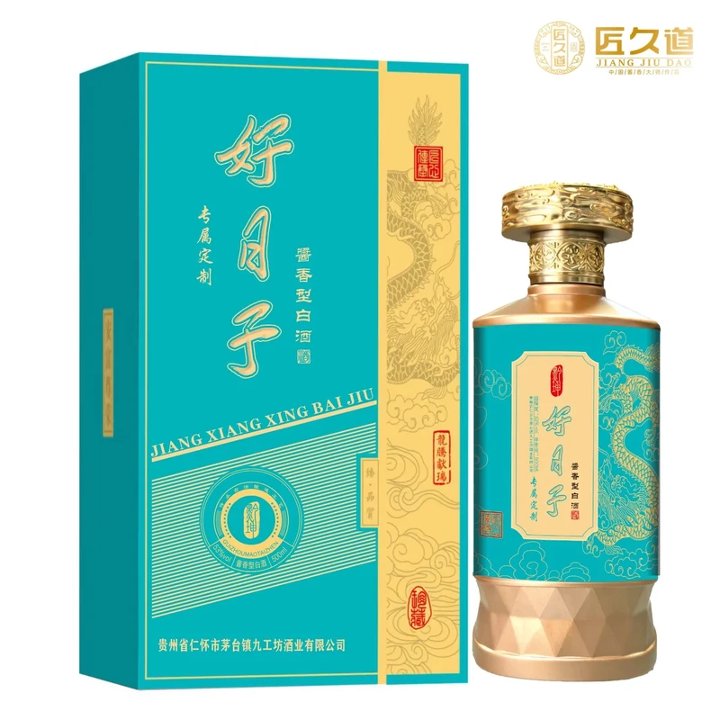 定制化生产环境