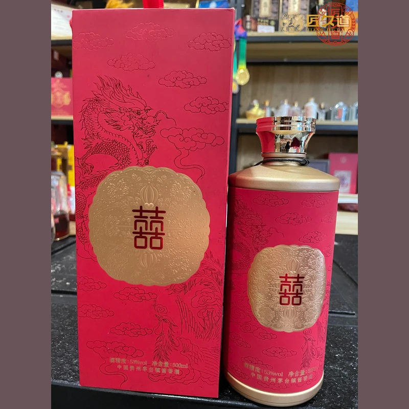包材设计与成品入库展示