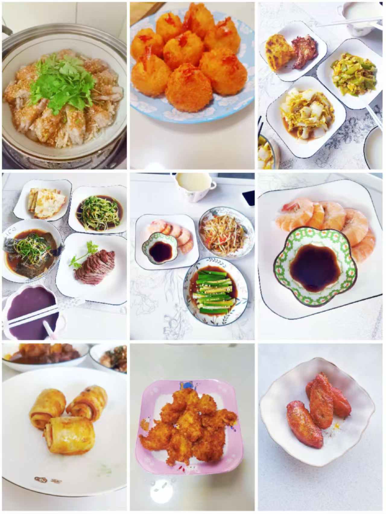 家政服务标准化流程