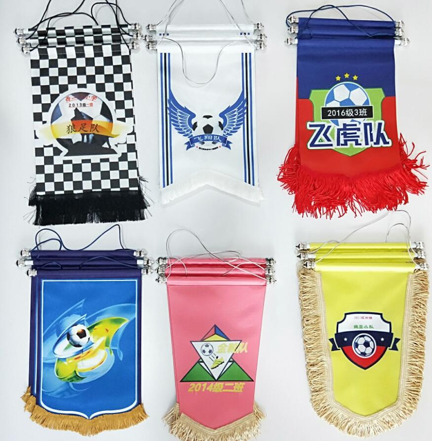 Flag Machine