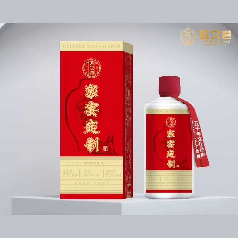 custom liquor production
