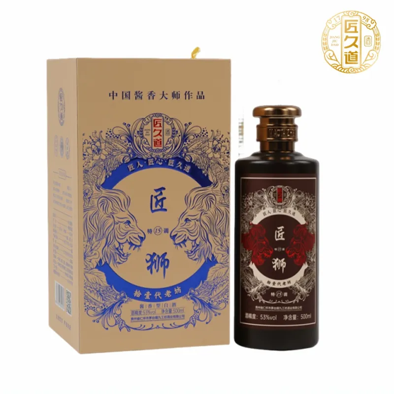 恒温恒湿窖藏实景
