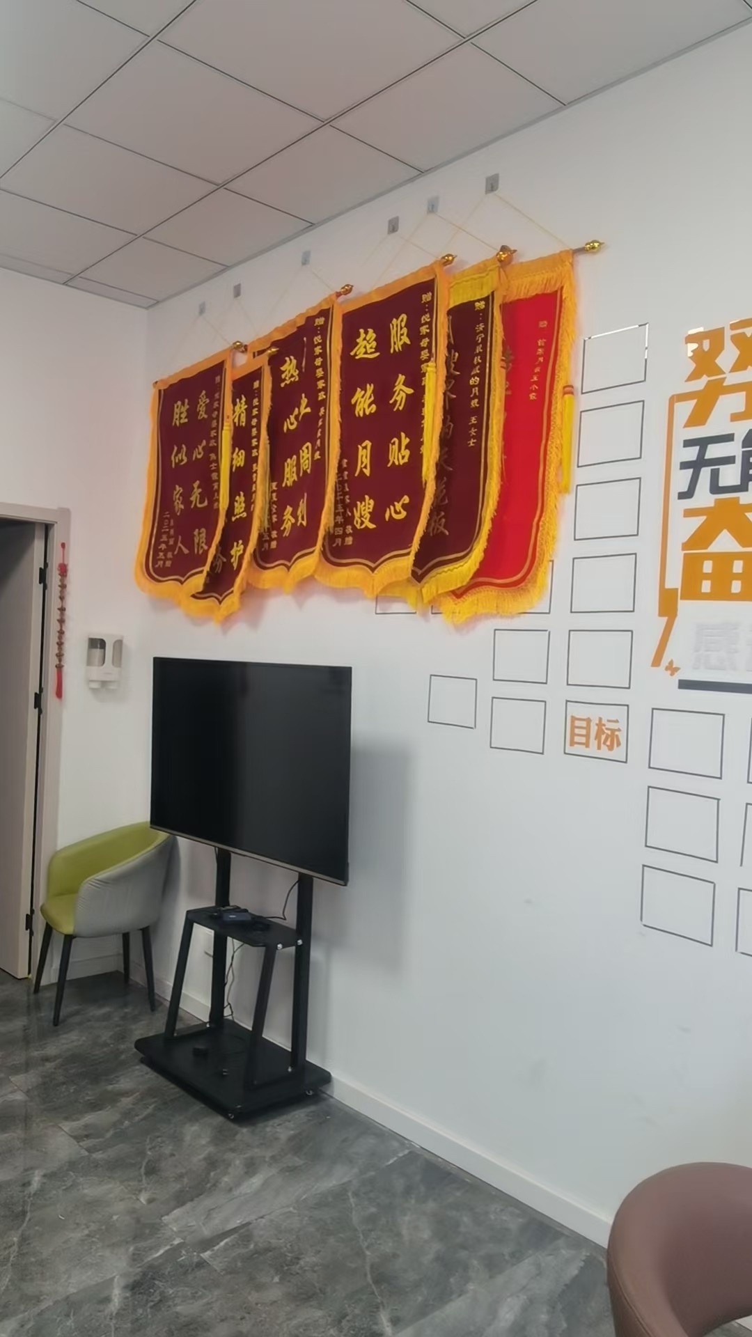 母婴护理服务场景