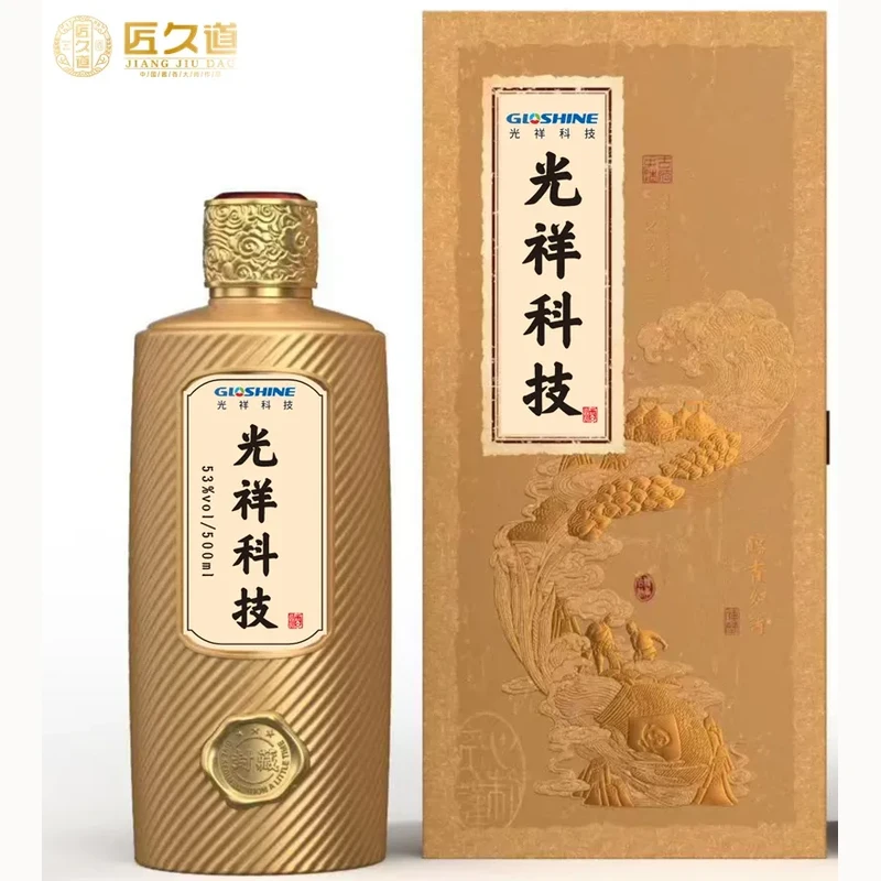 恒温恒湿专业窖藏库区