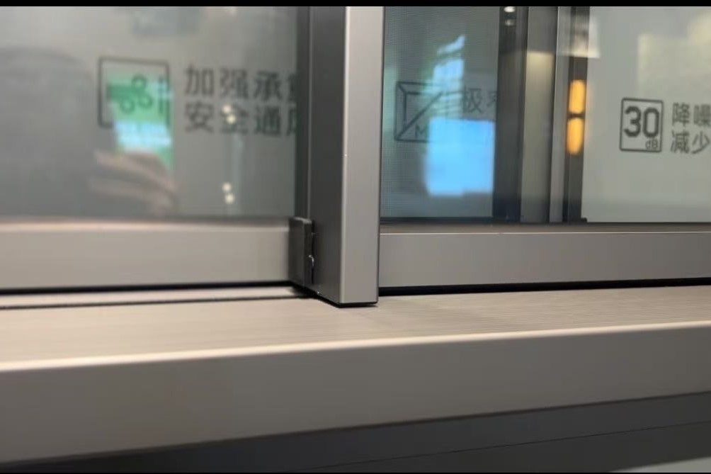 实拍图
