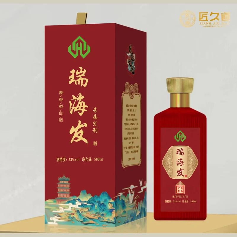 选型指南