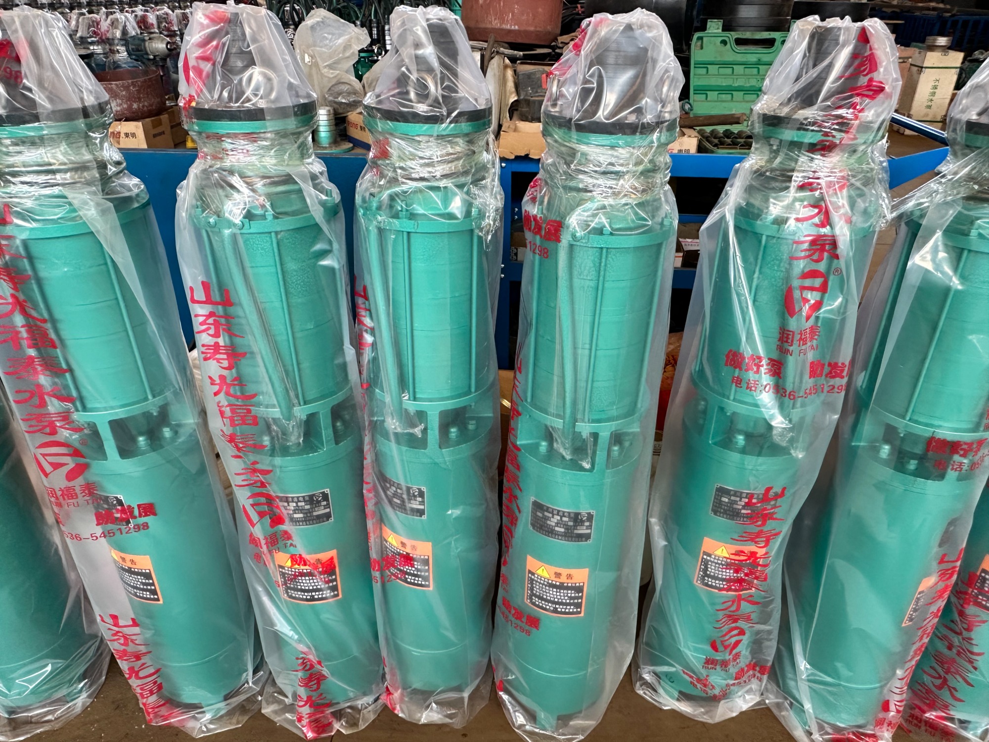 昌邑水产设备养殖泵