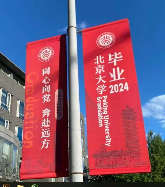 印刷设备与成品展示