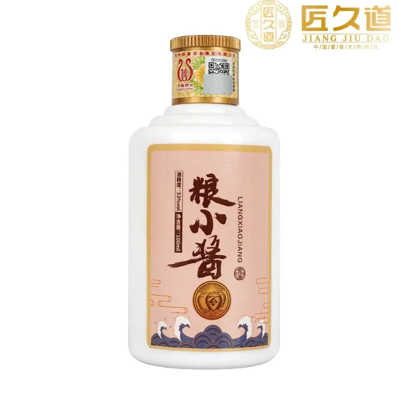 实拍图