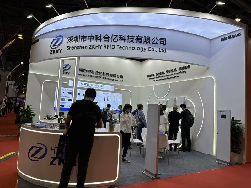 RFID天线实物展示