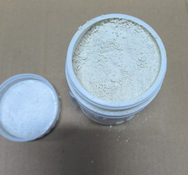 潮州液体丁腈橡胶