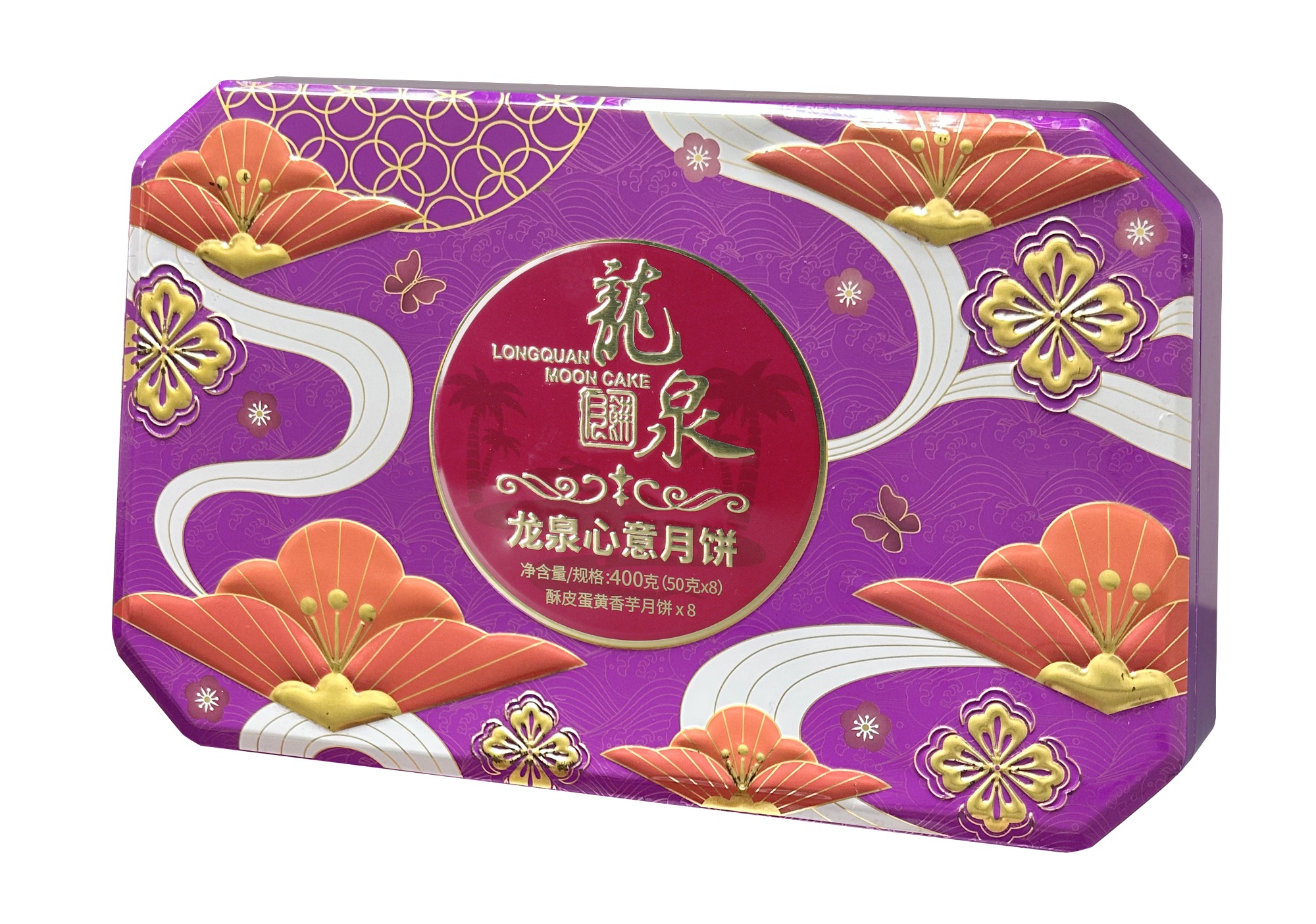 品控检测环节