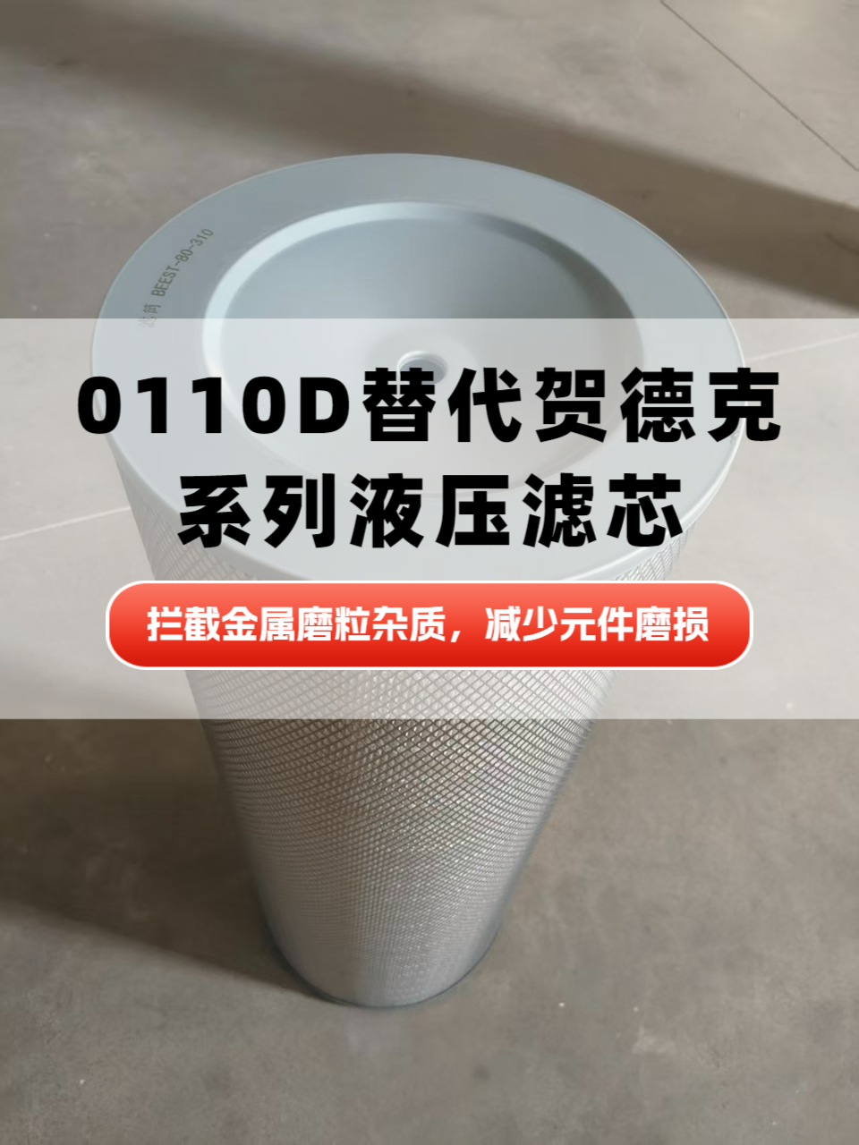 技术解析