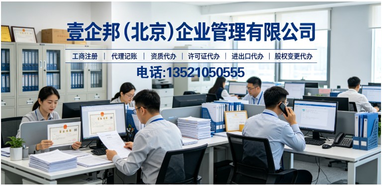 流程可视化示例