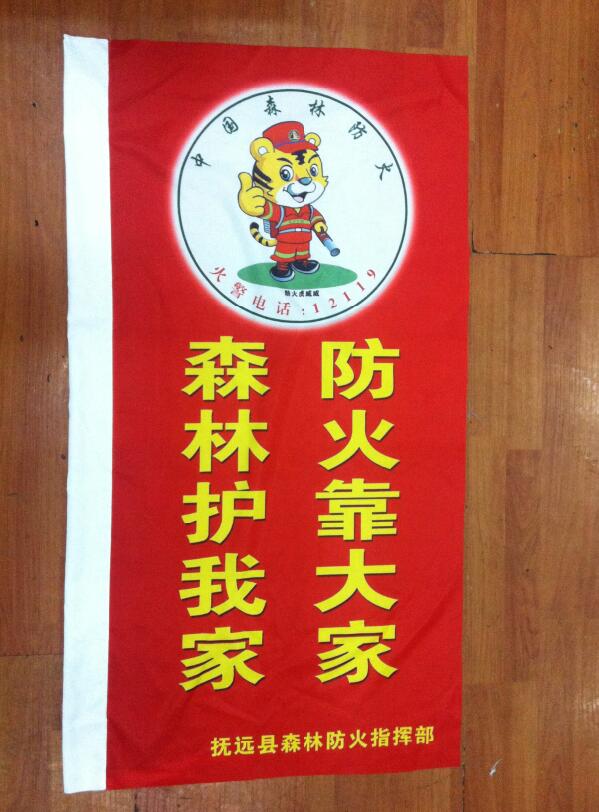 激光裁切设备实拍