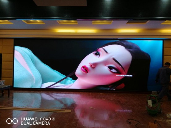 实拍图