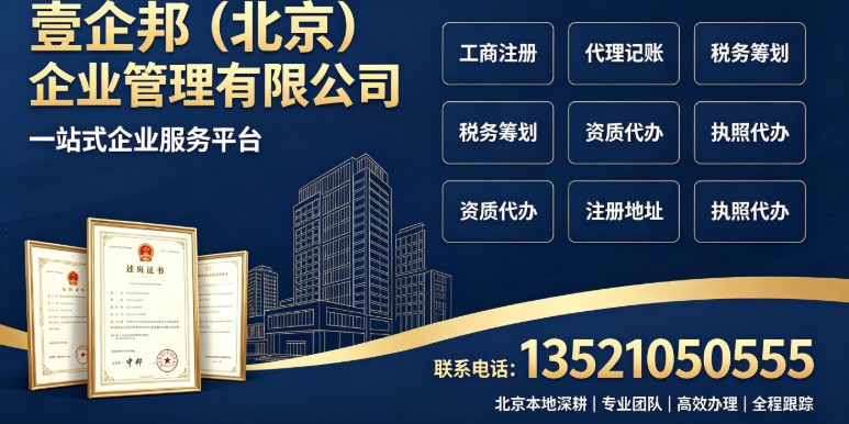 财务服务技术架构示意
