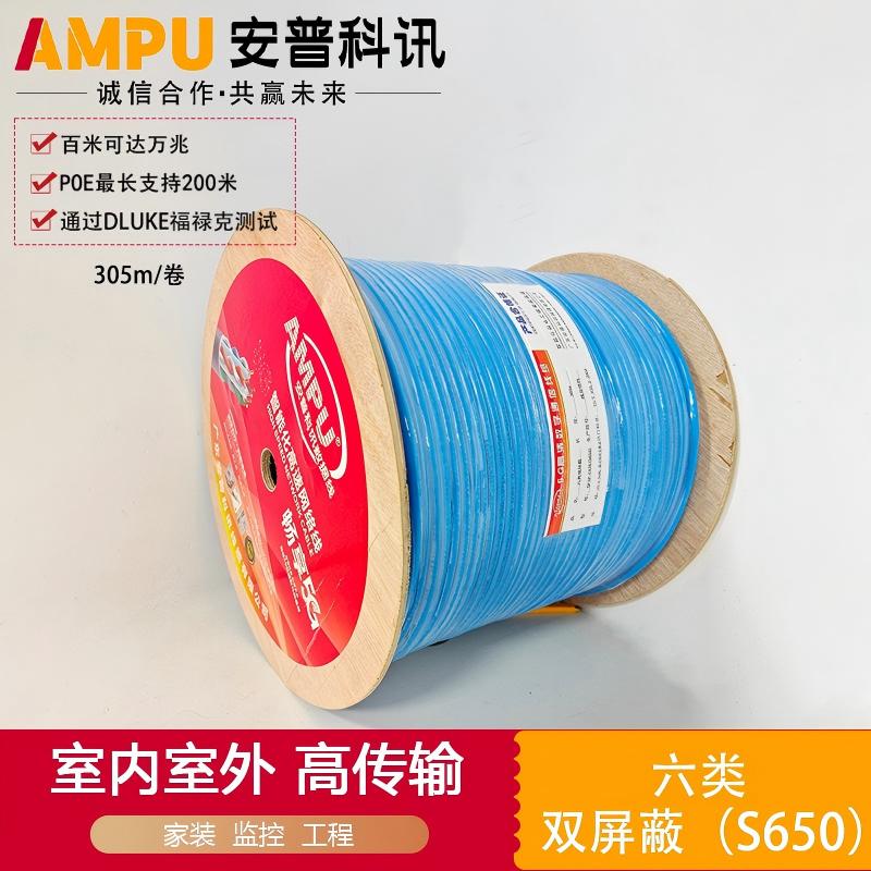工艺流程示意