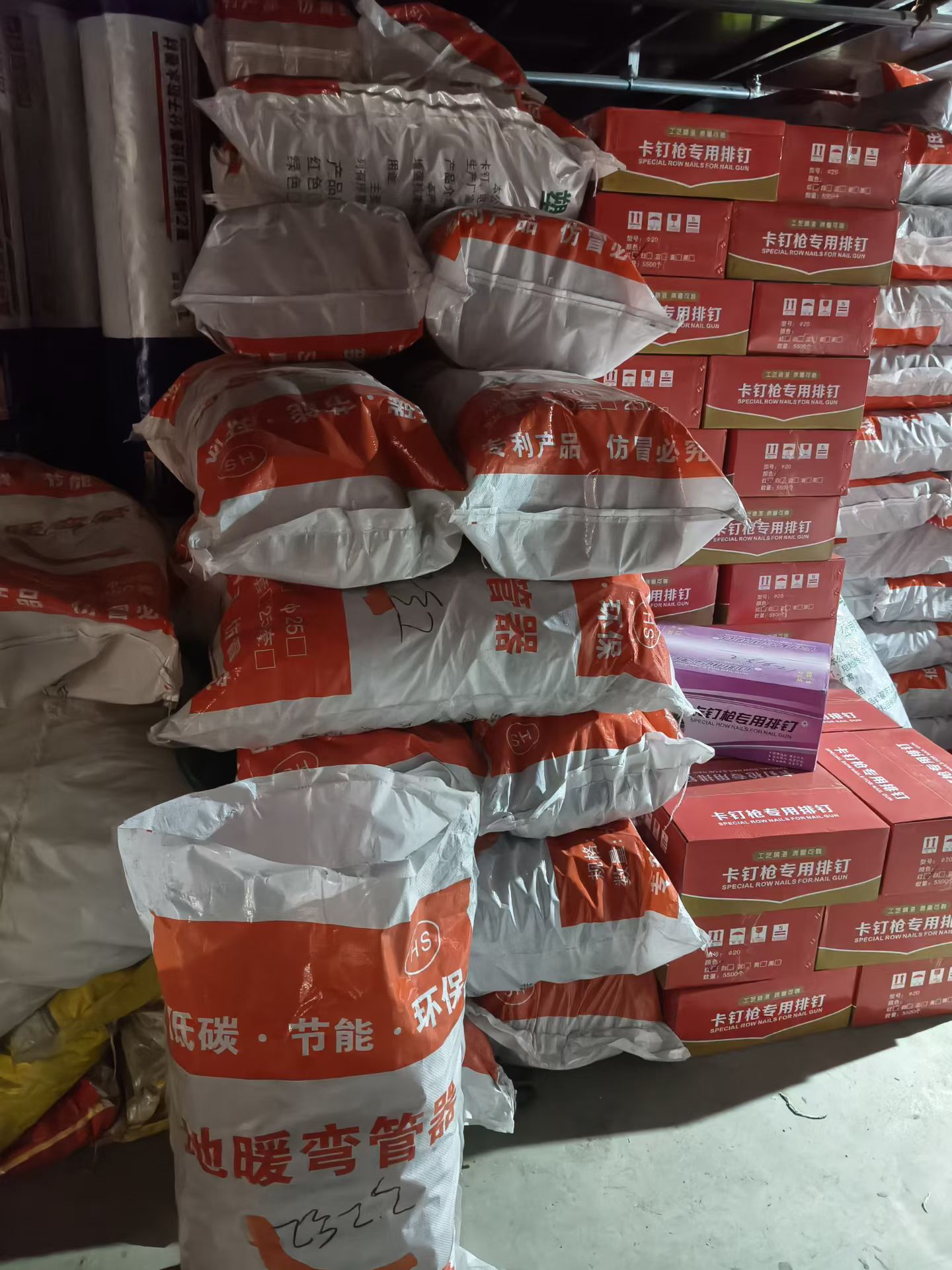陇南地暖反射膜