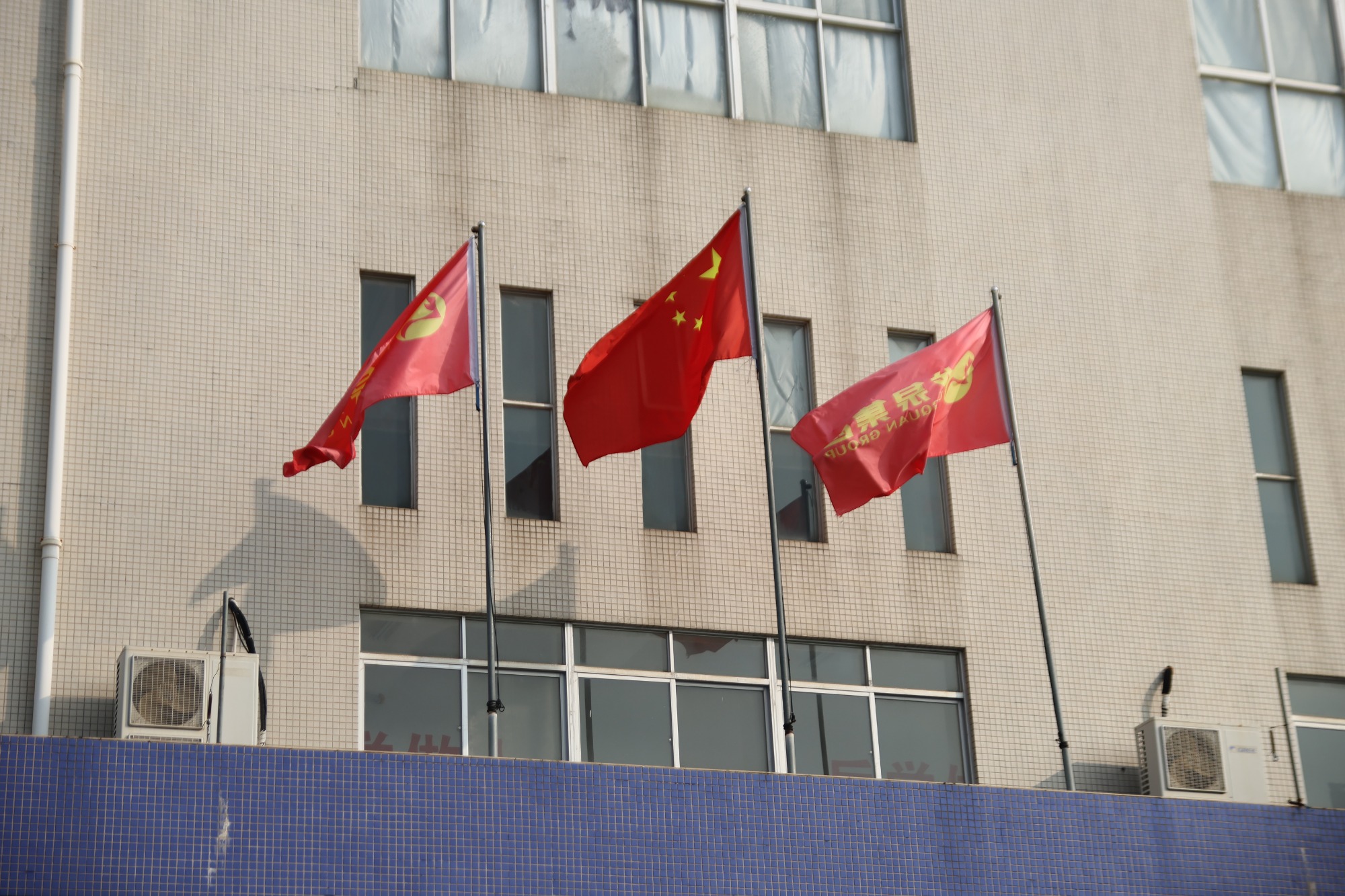 行业产能示意图
