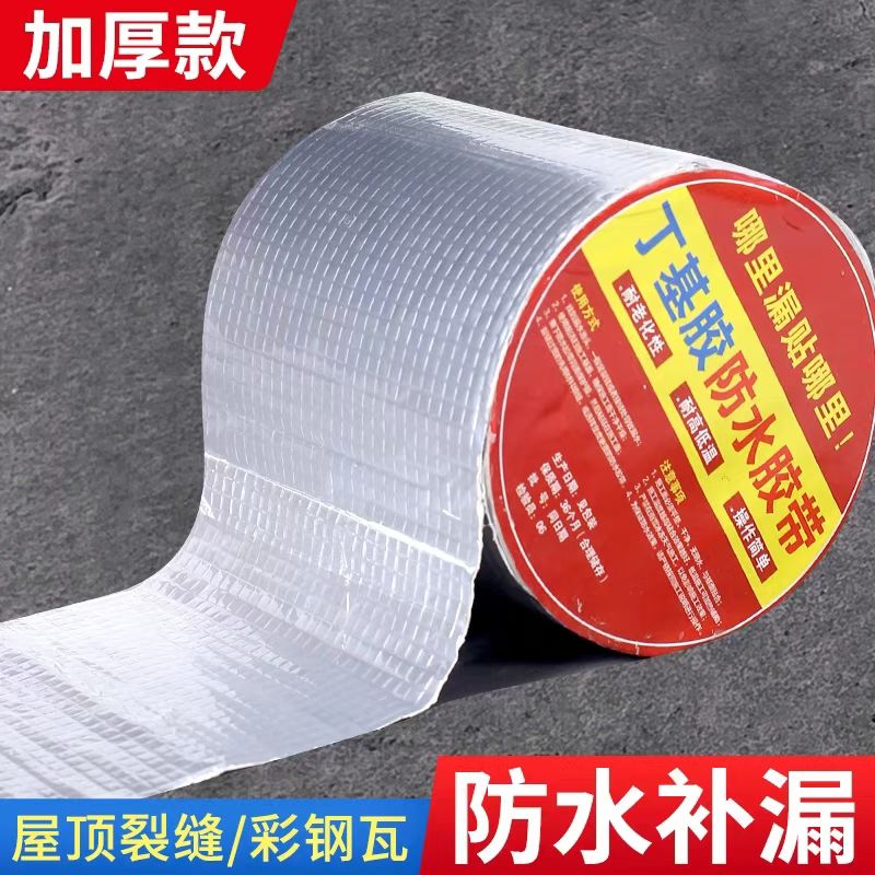 涤纶布生产工艺实景图