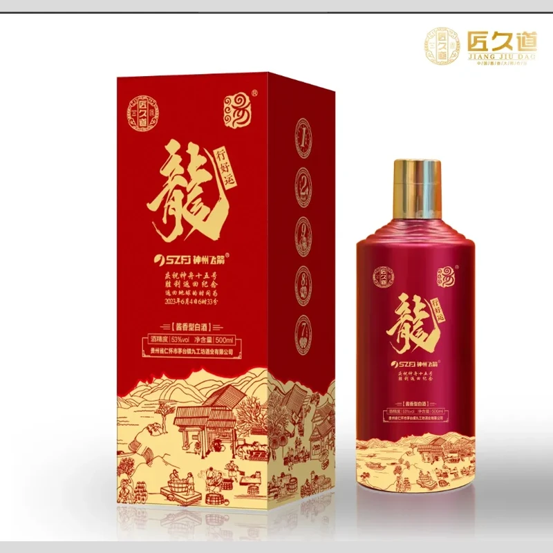 行业动态