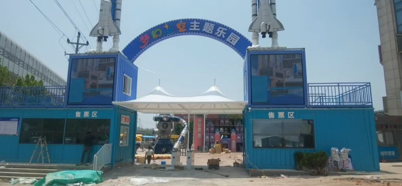 会议声学设备应用