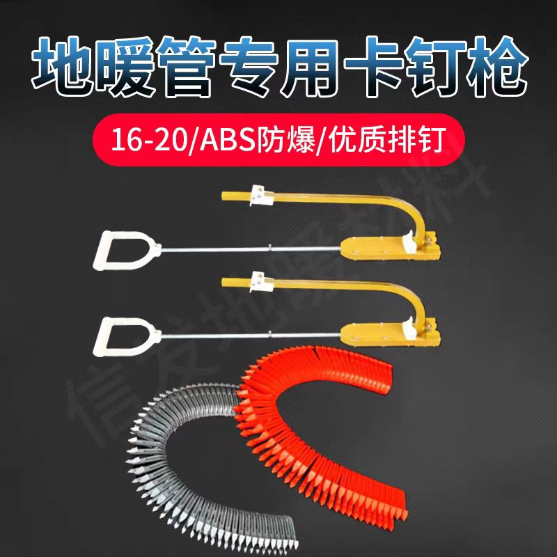 甘肃保温材料仓库实景