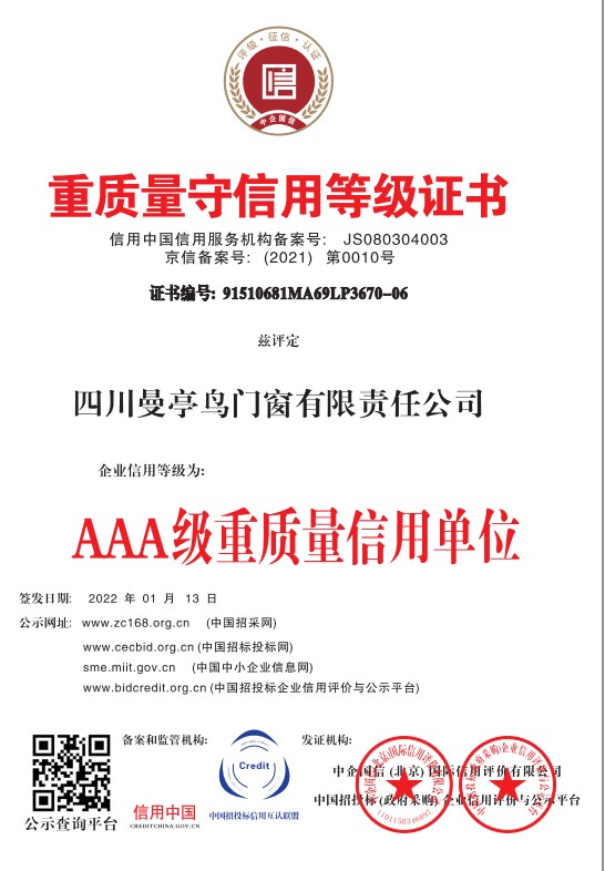 实拍图