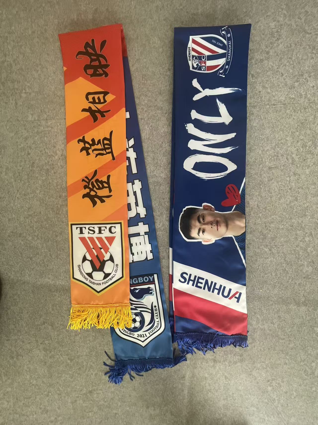 大庆旗帜