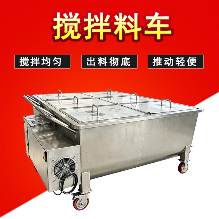 广安水冷搅拌料车