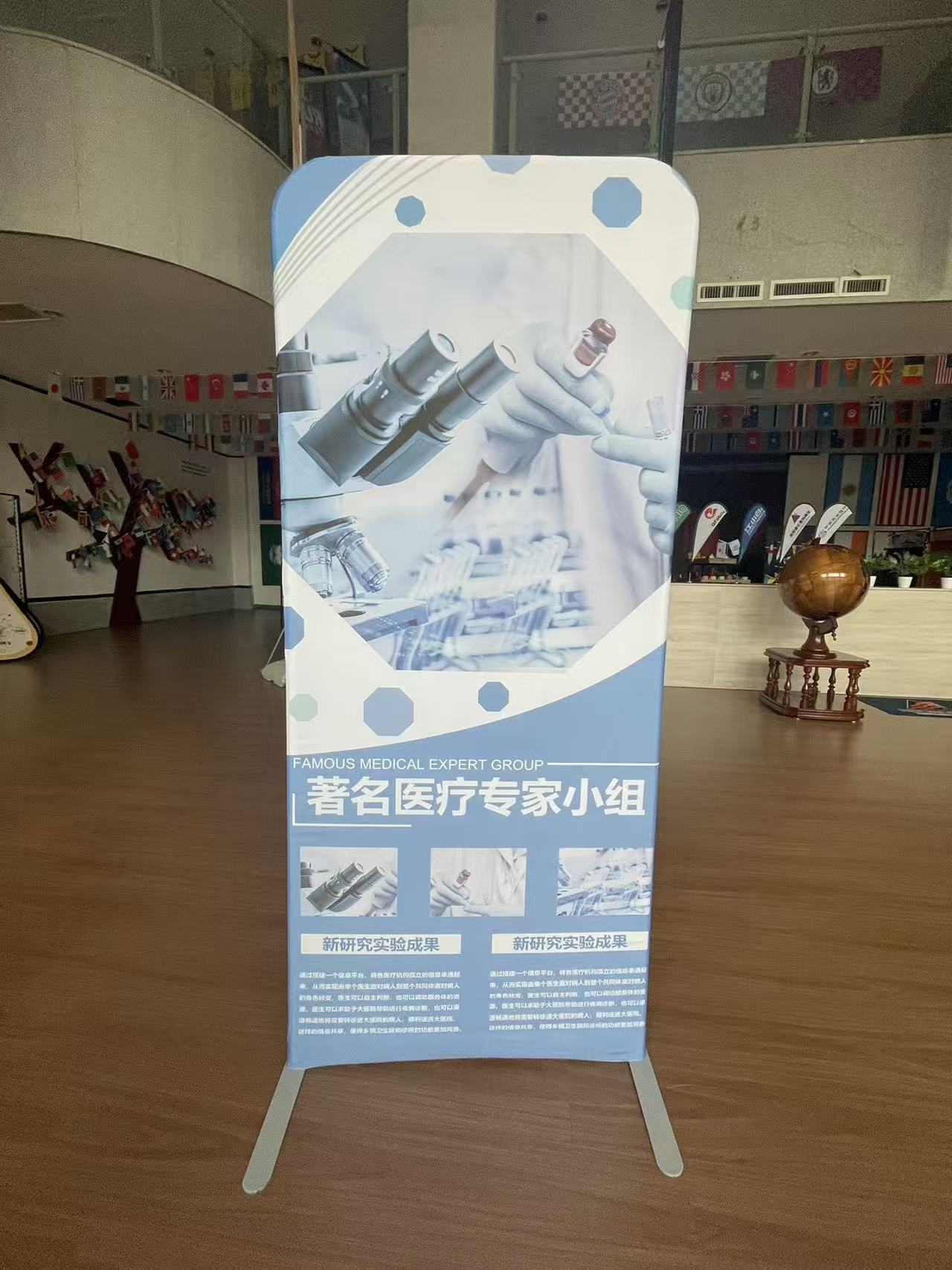 本溪160幅宽旗帜机