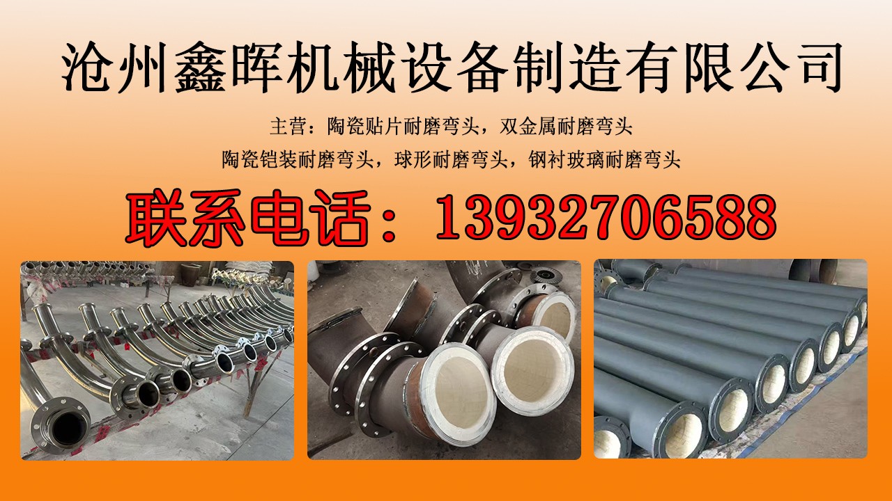 工艺流程与质检环节