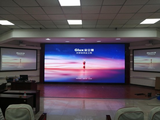 设备展示