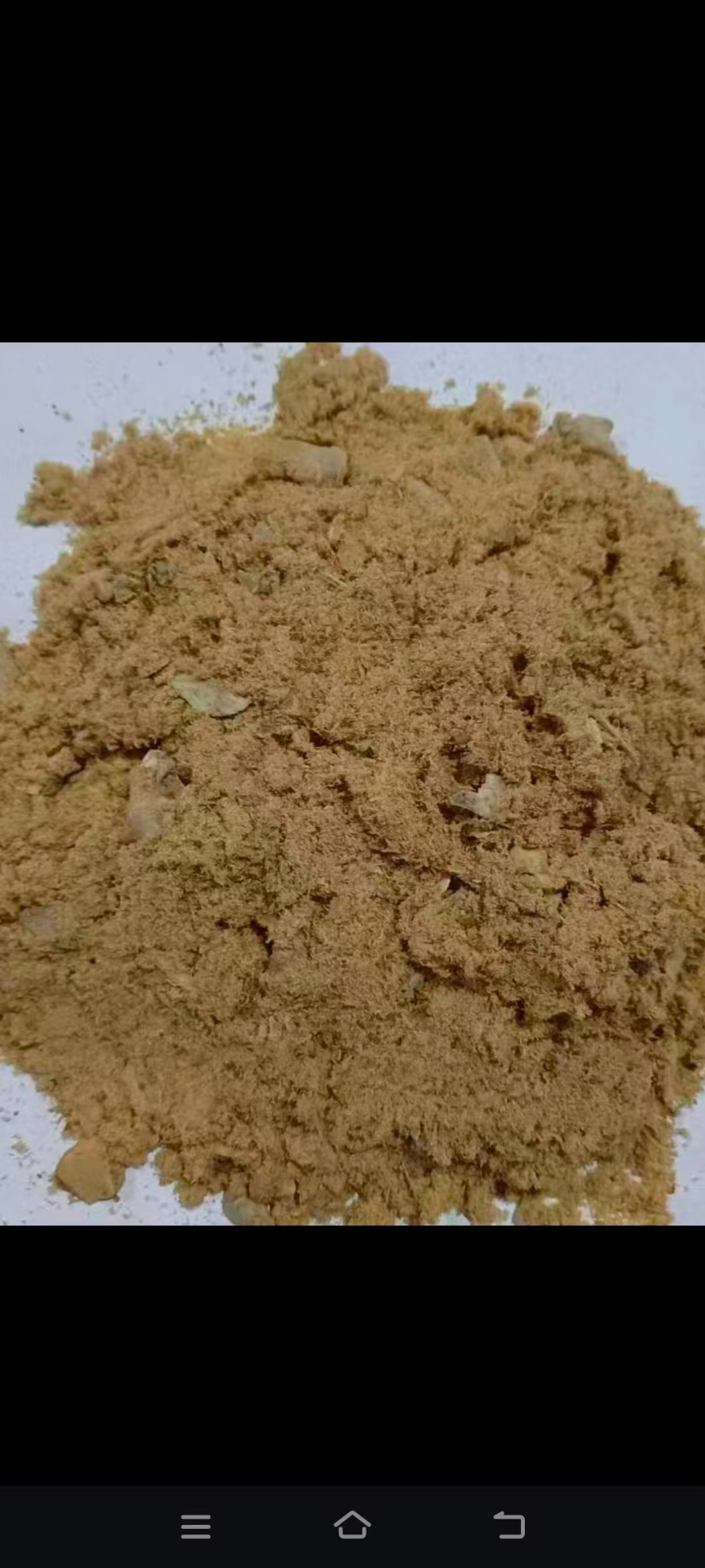 技术能力
