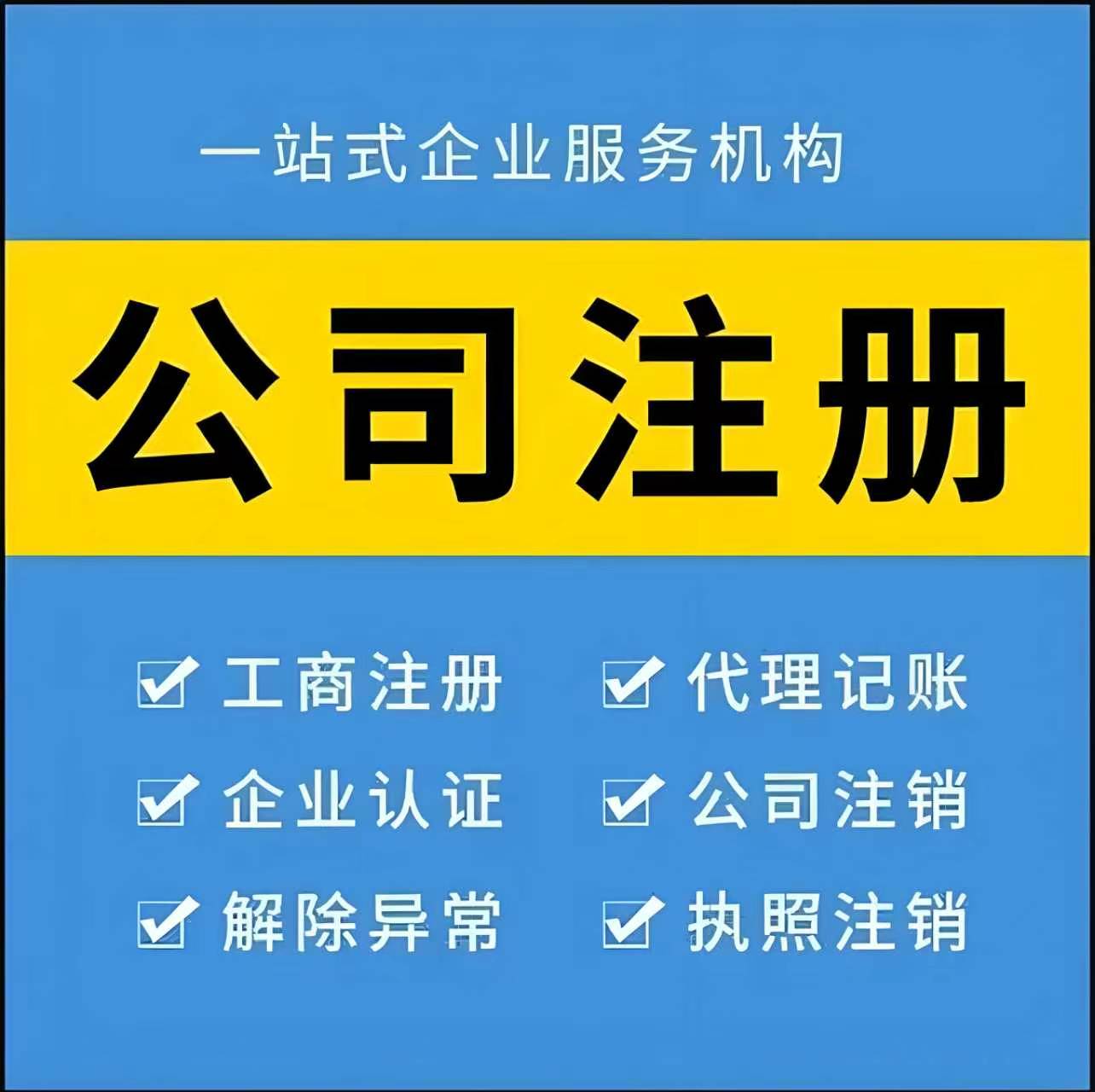 顾问对接实景