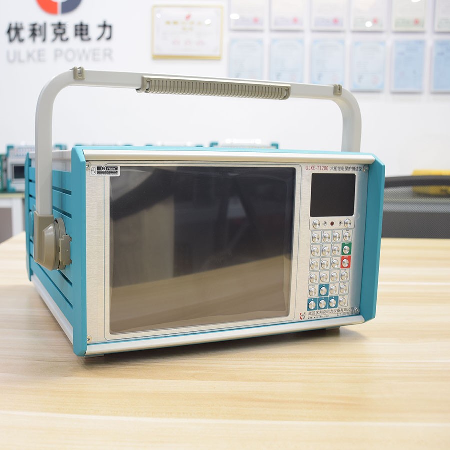实验室成品检测与包装流程