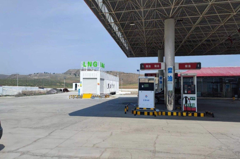 LNG Station Equipment