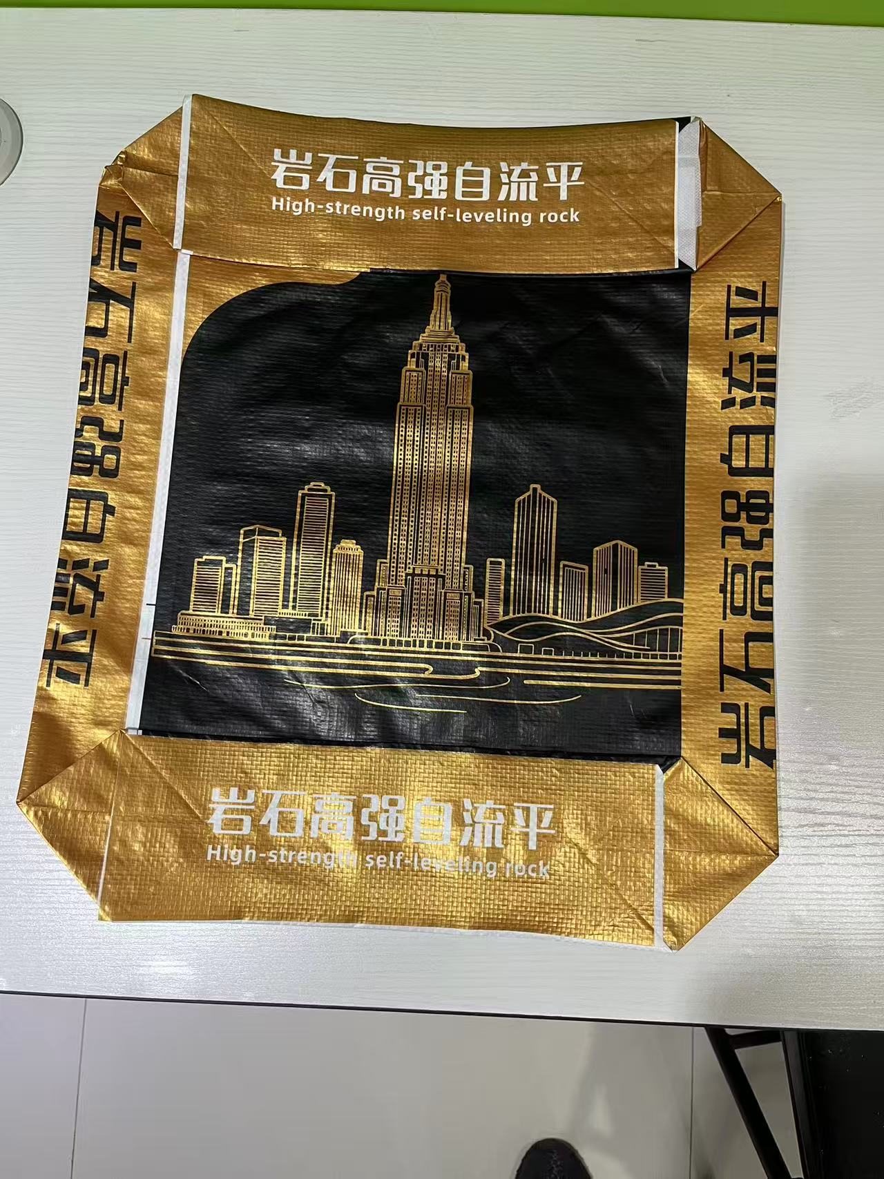 集装袋生产细节