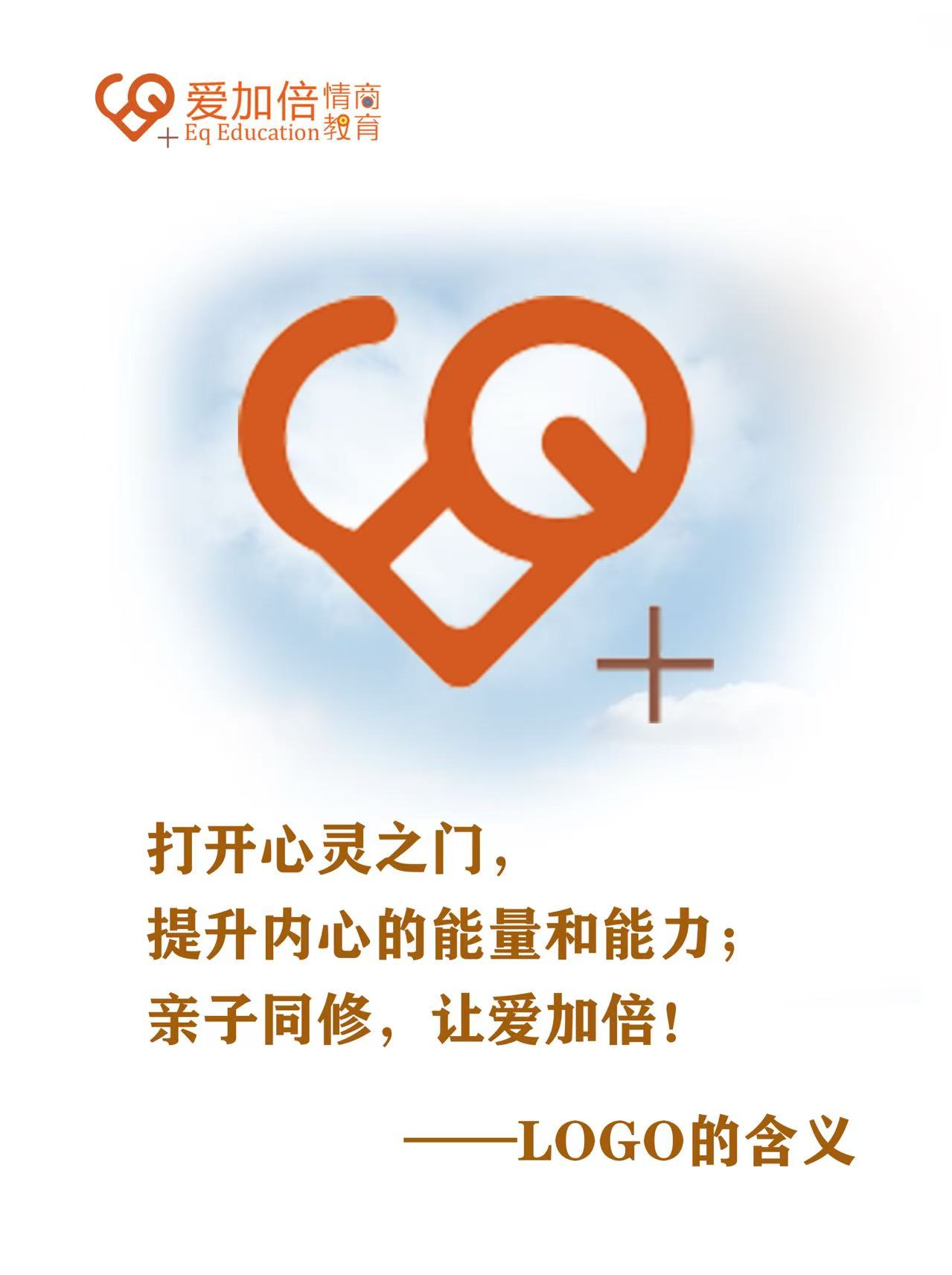 实拍图