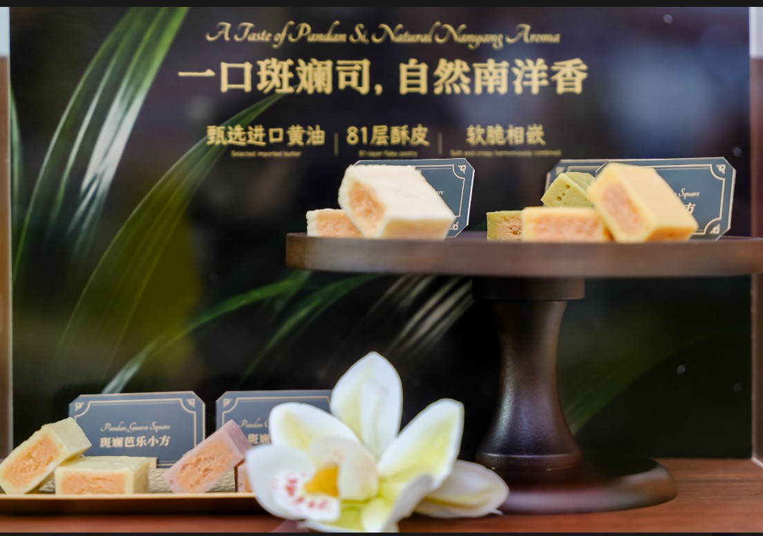 产品实拍图