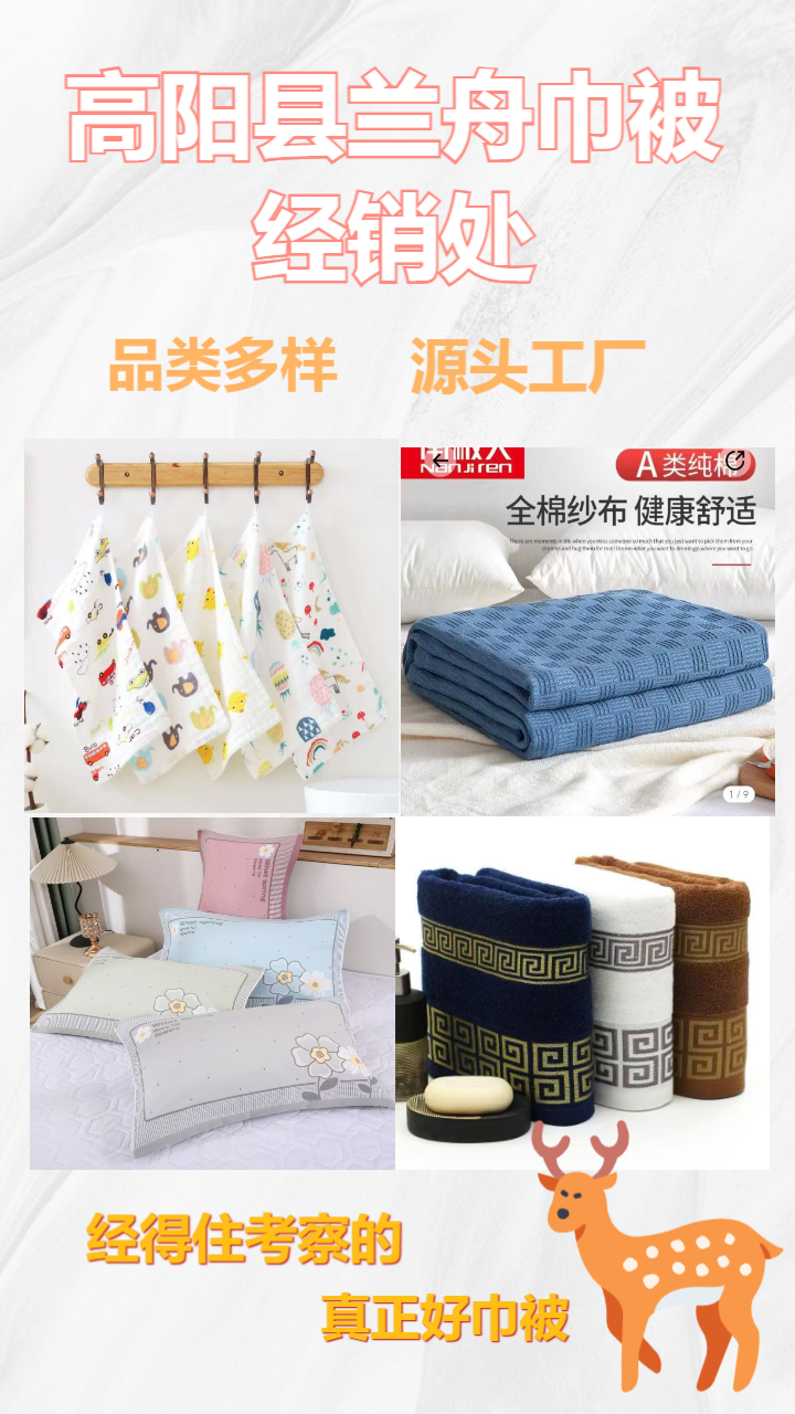 产品实拍