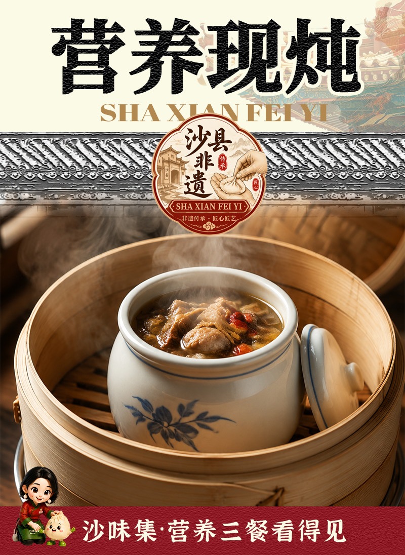 服务流程示意图