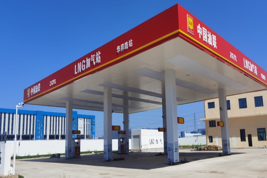 LNG撬装加气站实景
