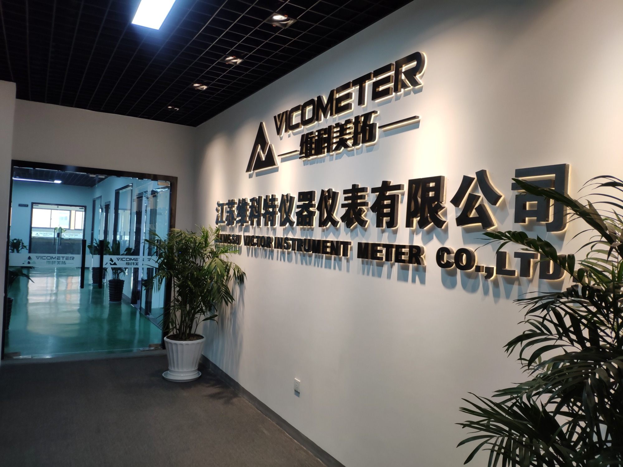 淄博熔融指数测试仪