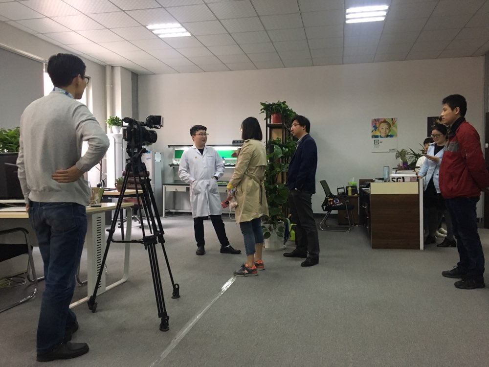 水质分析仪