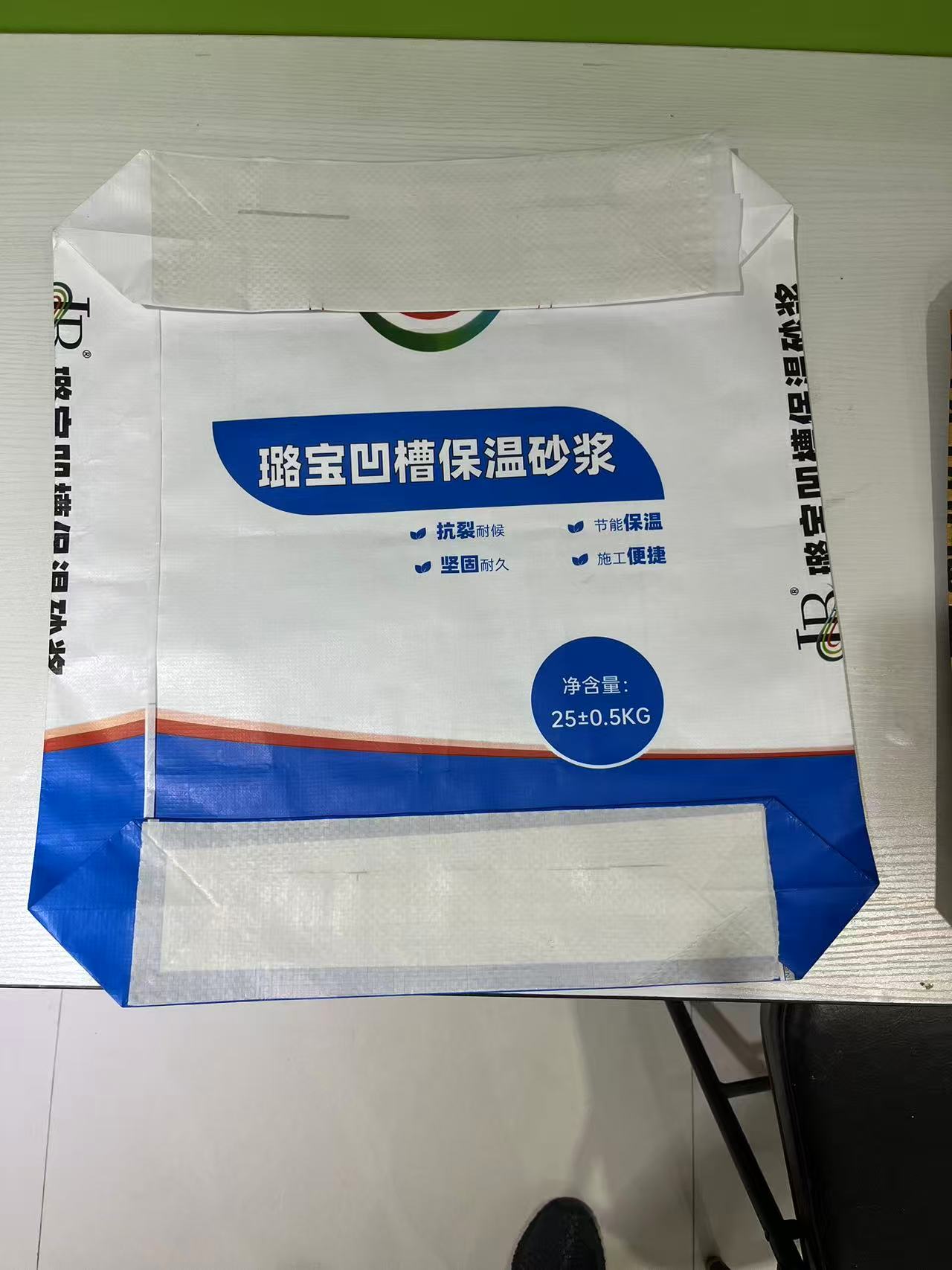 生产线实拍