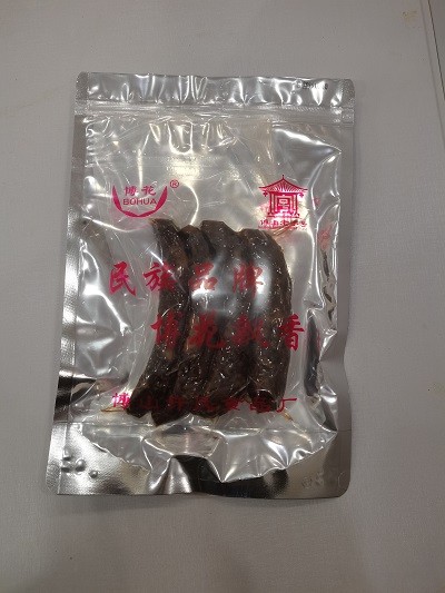 焦作家常酥锅厂商-灌制精肉肠